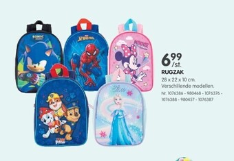 Fun Rugzak aanbieding
