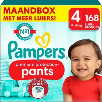 Bol.com Pampers premium protection pants - maat 4 (9kg - 15kg) - 168 luiers aanbieding