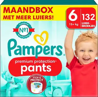 Bol.com Pampers premium protection pants - maat 6 (15kg+) - 132 luierbroekjes - maandbox aanbieding