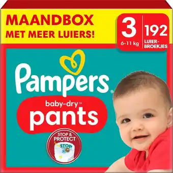 Bol.com Pampers baby-dry pants - maat 3 (6-11kg) - 192 luierbroekjes - maandbox aanbieding