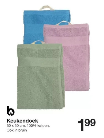Zeeman Keukendoek aanbieding