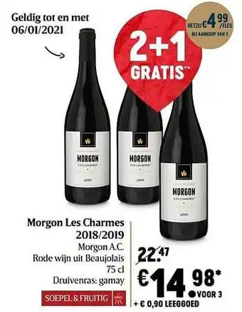 Delhaize Morgon les charmes 2018-2019 morgon a.c. aanbieding