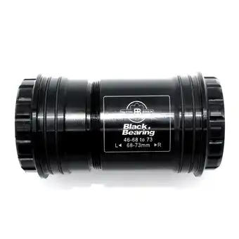 Decathlon Trapaslager black bearing 46-68/73-24/gxp - b5 aanbieding