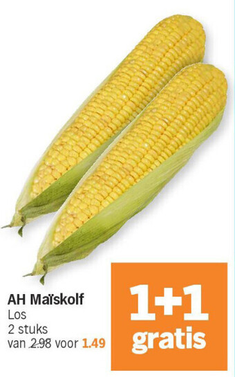 Albert Heijn Ah maïskolf aanbieding