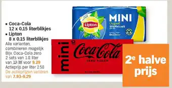 Albert Heijn Coca-cola 12 x 0.15 literblikjes •lipton 8 x 0.15 literblikjes aanbieding
