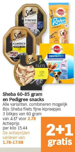 Albert Heijn Sheba 60-85 gram en pedigree snacks aanbieding