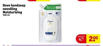 Kruidvat Dove handzeep navulling moisturising 500 ml aanbieding