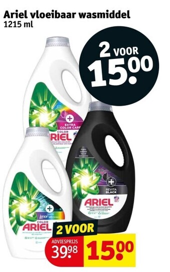 Kruidvat Ariel vloeibaar wasmiddel aanbieding