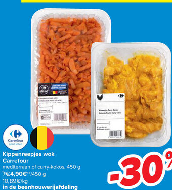 Kippenreepjes wok Carrefour