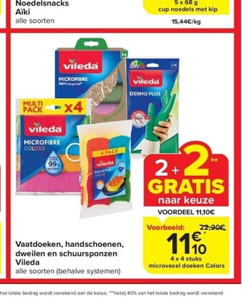 Carrefour Vaatdoeken, handschoenen, dweilen en schuursponzen vileda aanbieding