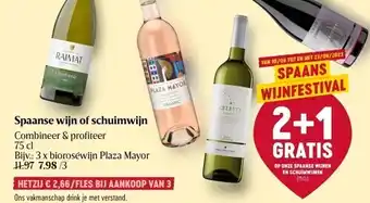 Spaanse wijn of schuimwijn Combineer & profiteer 75 cl