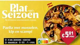 Delhaize Paella met mosselen, kip en scampi aanbieding