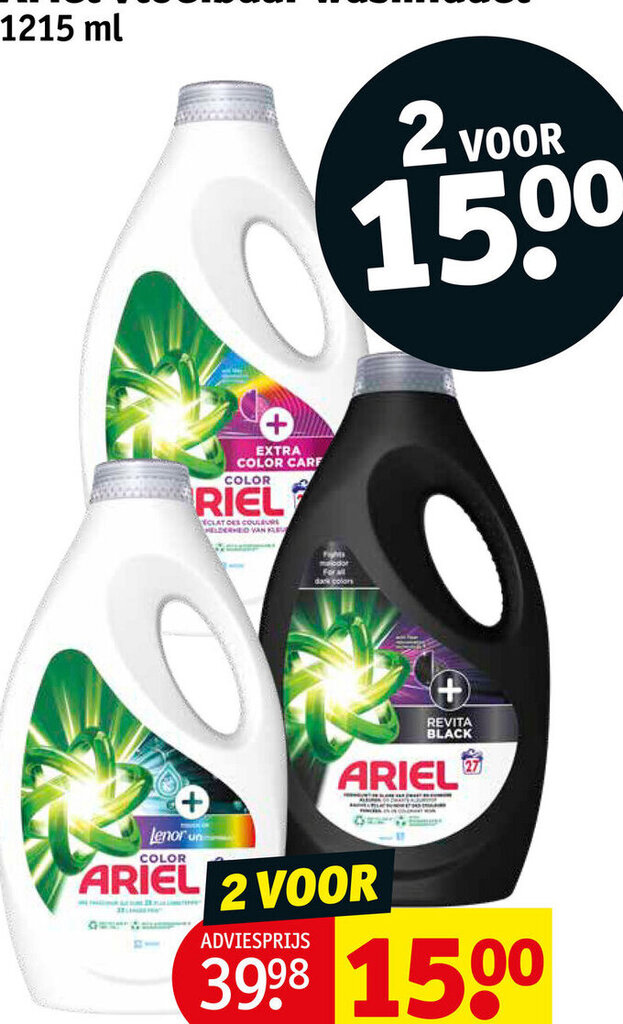 Ariel vloeibaar wasmiddel 1215ml promotie bij Kruidvat