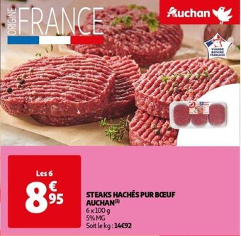 STEAKS HACHÉS PUR BŒUF
