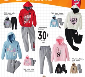 Cora Joggingset aanbieding