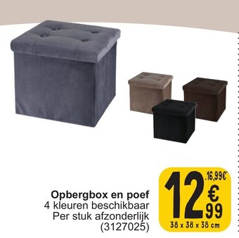 Cora Opbergbox en poef aanbieding