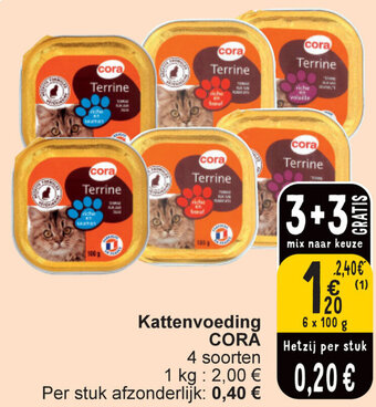 Cora Kattenvoeding CORA 6 x 100g aanbieding