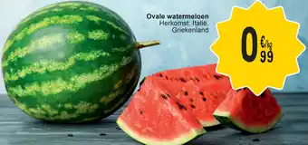 Cora Ovale watermeloen aanbieding