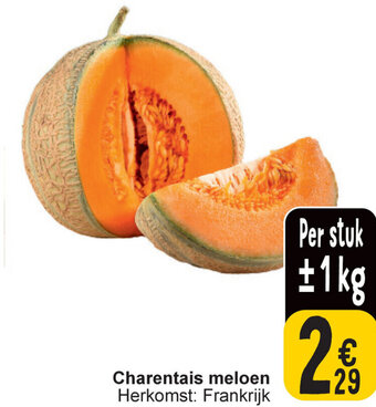 Cora Charentais meloen aanbieding
