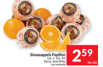 Intermarché Sinaasappels Papillon aanbieding