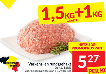 Intermarché Varkens- en rundsgehakt aanbieding