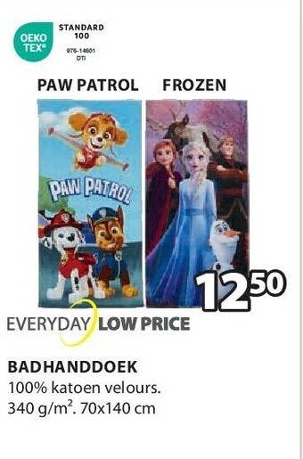 Jysk Badhanddoek aanbieding