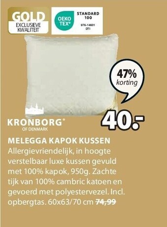 Jysk Melegga kapok kussen aanbieding