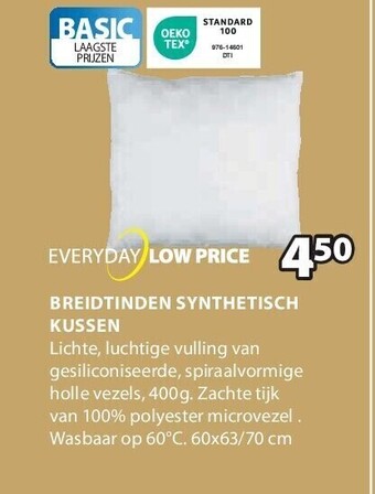 Jysk Breidtinden synthetisch kussen aanbieding