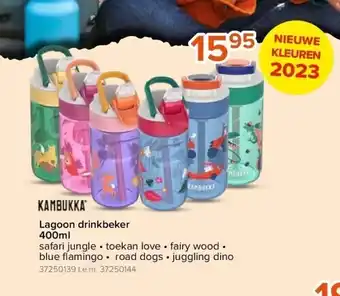 Lagoon drinkbeker 400ml