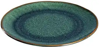 Bol.com Leonardo matera - bord - ∅23cm - groen - 6 stuks aanbieding