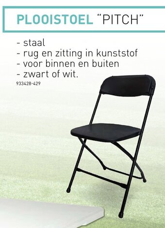 Hubo PLOOISTOEL "PITCH" aanbieding