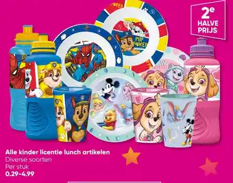 Big Bazar Alle kinder licentie lunch artikelen Diverse soorten aanbieding