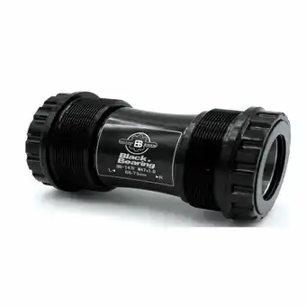 Decathlon Trapaslager black bearing t47-68/73-dub - b5s aanbieding