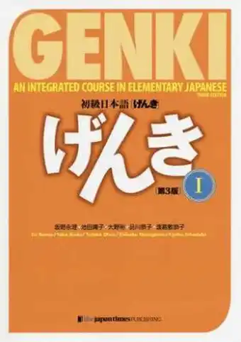Genki 1 third edition