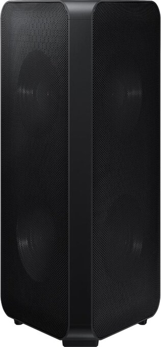 Bol.com Samsung sound tower mx-st50b aanbieding