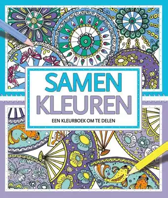 Een kleurboek om te delen 0 - samen kleuren