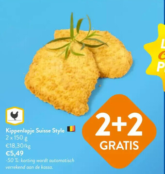 OKay Kippenlapje suisse style aanbieding
