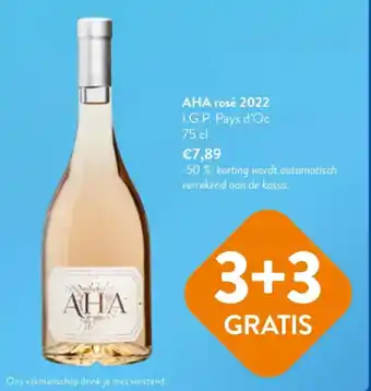 OKay Aha rosé 2022 aanbieding