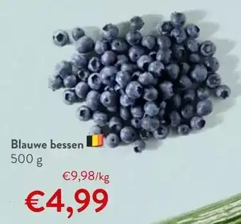 OKay Blauwe bessen 500 g aanbieding