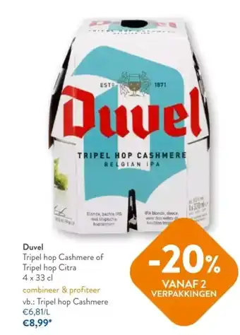 OKay Duvel tripel hop cashmere of tripel hop citra 4 × 33 cl aanbieding