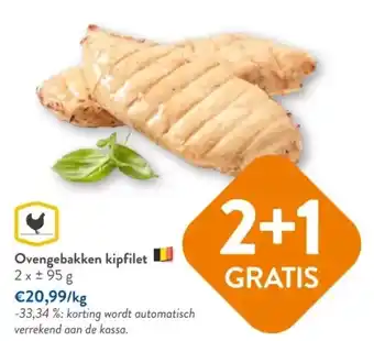 OKay Ovengebakken kipfilet aanbieding