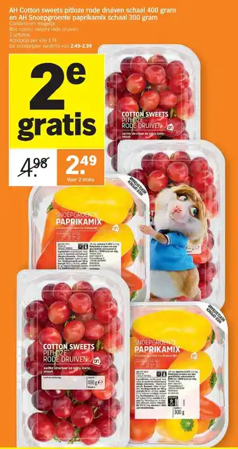 Albert Heijn AH Cotton sweets pitloze rode druiven schaal 400gram en AH Snoepgroente paprikamix schaal 300 gram aanbieding