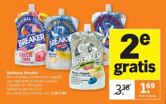 Albert Heijn Melkunie Breaker aanbieding