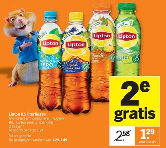 Albert Heijn Lipton 0.5 literflesjes aanbieding