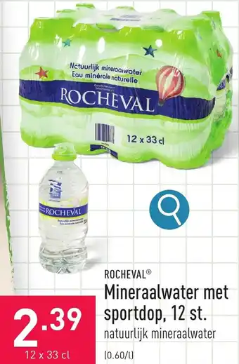ROCHEVALⓇ Mineraalwater met sportdop, 12 x 33cl