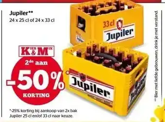 Spar Jupiler 24 x 25 cl of 24 x 33 cl aanbieding