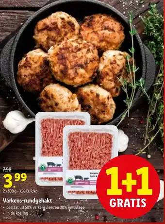Varkens-rundgehakt 500g