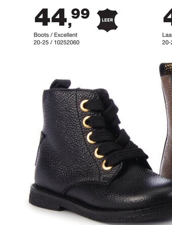 Boots / Excellent 20-25