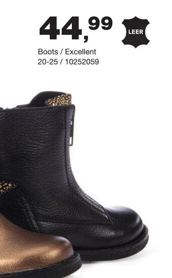 Boots / Excellent 20-25