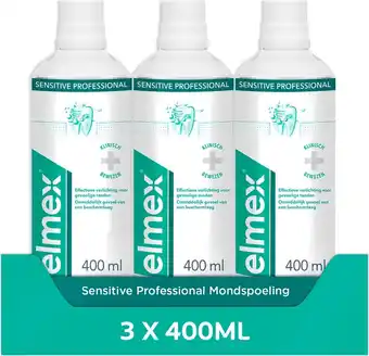 Bol.com Elmex mondwater sensitive professional - 3 x 400 ml - voordeelverpakking aanbieding